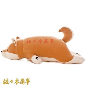 シナダ ぬいぐるみ レイジーパーティドック(S) 柴犬 赤 : シナダ