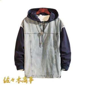 デニムリメイク デニムジャケット Gジャン パッチワーク 変形 再構築 英字柄 デニムリメイク デニムジャケット Gジャン パッチワーク 変形 再