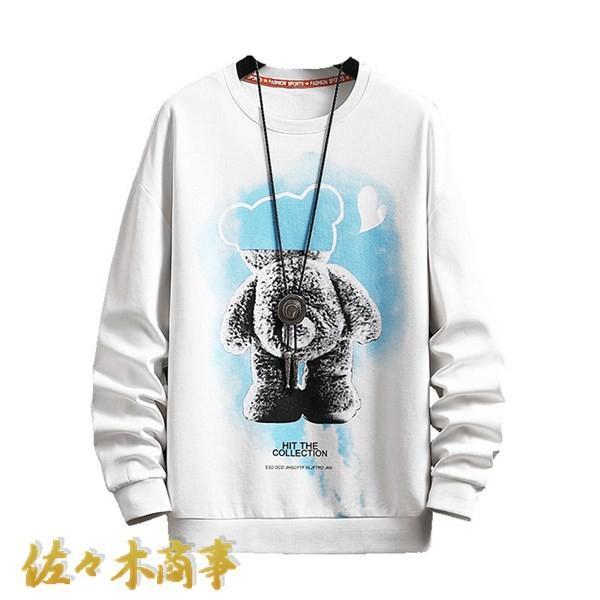 トレーナー スウェットシャツ メンズ 春秋 長袖Tシャツ カジュアル 韓国風 かっこいい クマ柄 テ...