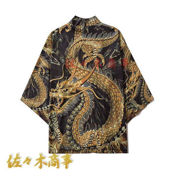 カーディガン メンズ 龍柄 和風シャツ 七分袖シャツ 薄手 日焼け止め 和風ジャケット 夏用 浮世絵...