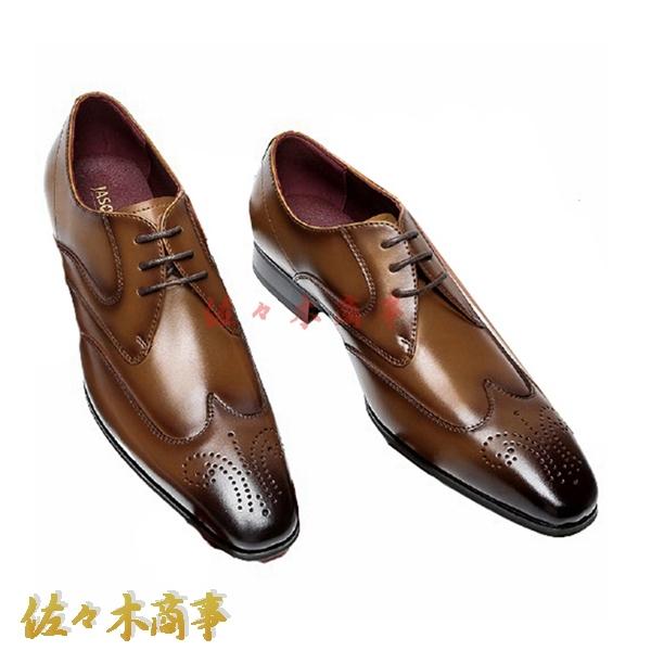 ビジネスシューズ メンズ ドレスシューズ 紳士靴 英国風 レースアップ カジュアル ウィングチップ ...
