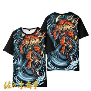 octopus オクトパス タコ スウェット トレーナー ロゴ プリント