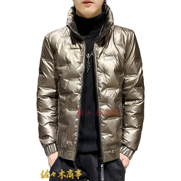 大きいサイズ ダウン カジュアル 撥水 軽量 防寒 防風 男性 秋 冬物 メンズ アウター 冬服 自...