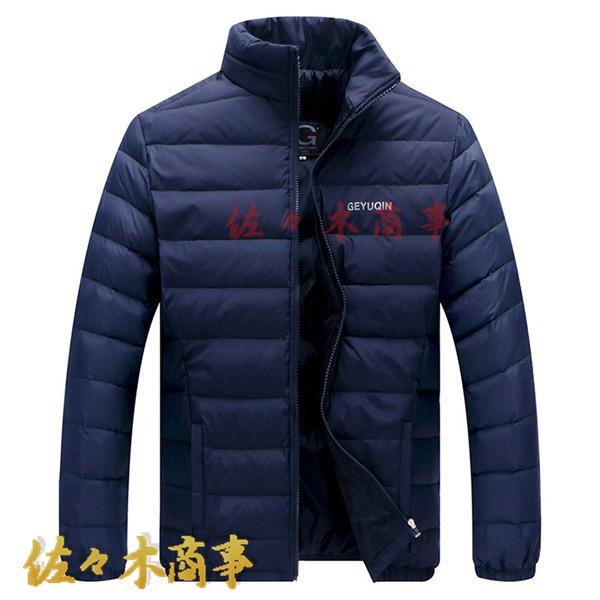 シンプル 作業 真冬対応 防水 厚手 普段着 中綿ジャケット 分厚い 通勤 立て襟 防寒 ビジネス ...