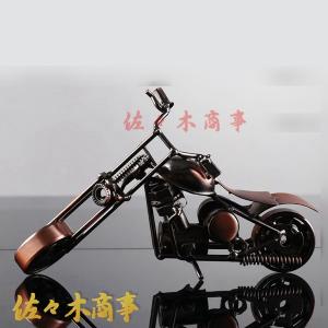 ウッドクラフト 木製バイク レトロ ウッドアート インテリア雑貨 置物 