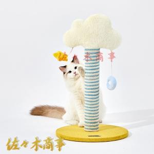 キャティーマン モダンルームスクラッチ タワーダブル ( 1セット