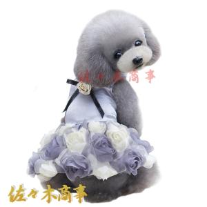 オーダーメイド犬服のスイーティ千鳥格子ピンク : オーダーメイド