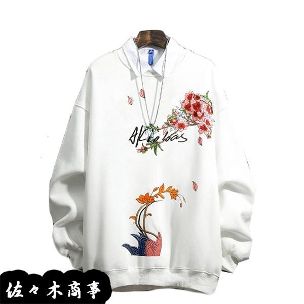 トレーナー スウェットパーカー 刺繍 花 中国風 プルオーバー tシャツ トップス ゆったり 長袖 ...