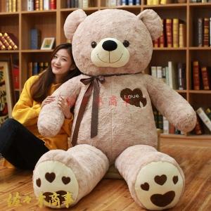 ぬいぐるみ くま クマ 熊 テディベア コストコ...の商品画像