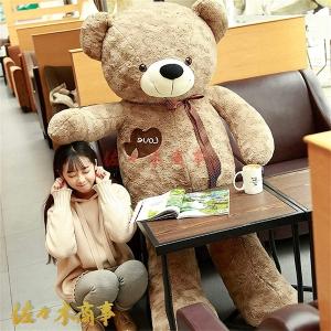 ぬいぐるみ くま クマ 熊 テディベア コスト...の詳細画像2