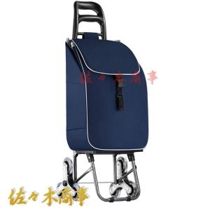 折りたたみキャリーカート ショッピングカート  6個セット ショッピングカート 椅子付きキャリーカート 6輪 買い物カート