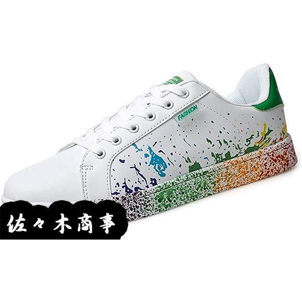スニーカー レディース スポーツ メンズ 厚底 ランニングシューズ 23.0cm〜27.0cm カッ...