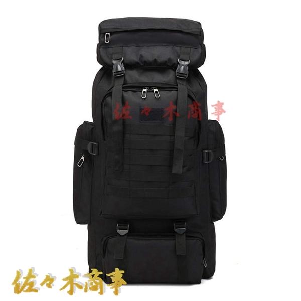 アウトドア バッグ 多機能 登山用バッグ 80L 迷彩 防水 防災 耐震 雨対策 耐久性優れ リュッ...