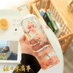 2025大阪・関西万博公式ライセンス商品】ミニボトル ミャクミャク