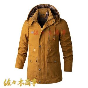 ホグロフス Haglofs トーソンパーカー 10064121_1.jpg