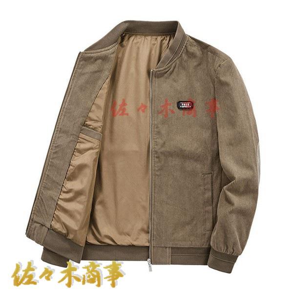 M-3XL コーデュロイジャケット メンズ 春服 フルジップブルゾン パーカー 上着 アウター ラウ...