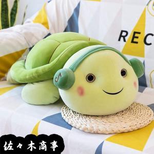 可愛い亀グッズの商品一覧 通販 Yahoo ショッピング