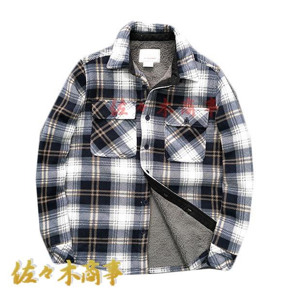 チェック柄シャツ 裏起毛 裏ボア メンズシャツ 長袖 厚手 折り襟 保温 防寒 ボタン トップス 上...