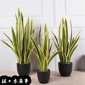 人工観葉植物 鉢植え サンスベリア大型 フェイ...の詳細画像2