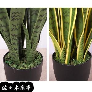 人工観葉植物 鉢植え サンスベリア大型 フェイ...の詳細画像5