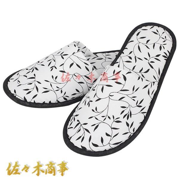 スリッパ ホテルスリッパ 10セット 花柄 不織布 ユニセックス 使い捨て 薄底 使用便利 イベント...