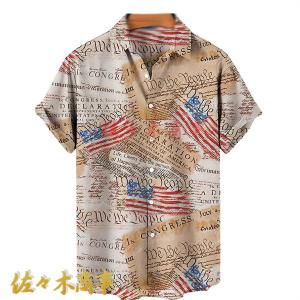 アロハシャツ メンズ ビーチシャツ ハワイシャツ 夏服 星条旗柄 アメリカ ハワイ風 開襟 五分袖 速乾吸汗 プリントシャツ 通気性 薄手｜jinichirosasaki