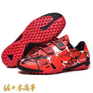 UNDER ARMOUR（アンダーアーマー） サッカートレーニングシューズ CF