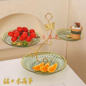 ノリタケ Noritake ハイティースタンド（2段）（折りたたみ式） 9Y/HAK