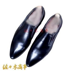 REGAL（リーガル） ヴァンプ メンズ カジュアル 15DR BC スリッポン