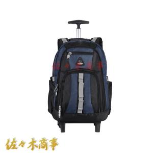 MAMMUT（マムート） MAMMUT Cargo Trolley90 ( カーゴトロリー 90L