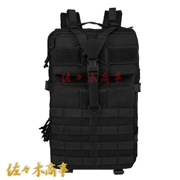 登山用リュック 50L ミリタリーバックパック 3Pタクティカル ザック 中型 リュックサック MO...