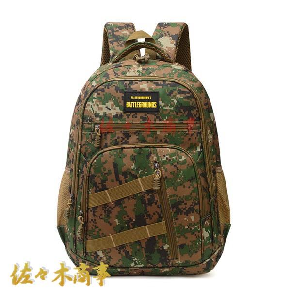 ミリタリー バックパック タクティカル 60L 登山用 MOLLEシステム サバゲー ハイキングバッ...