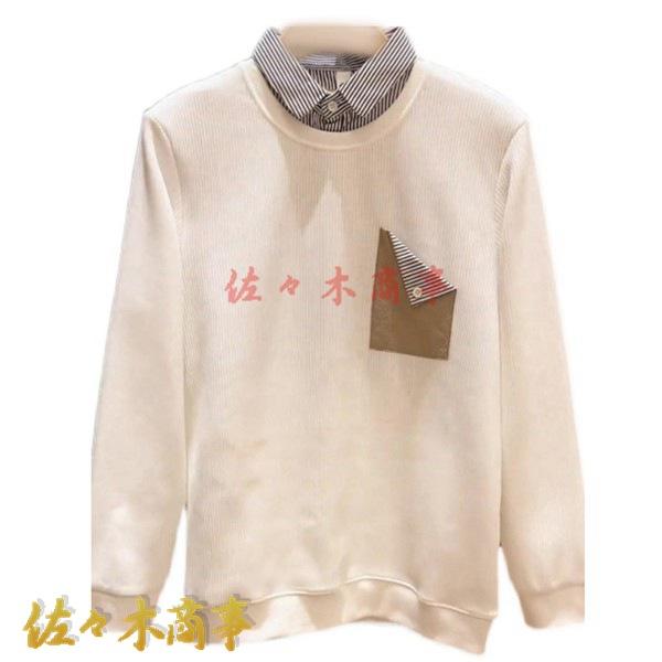 長袖 丸襟 4xl メンズ フェイクレイヤード パーカー フルオーバー ポケット付き パッチワーク ...