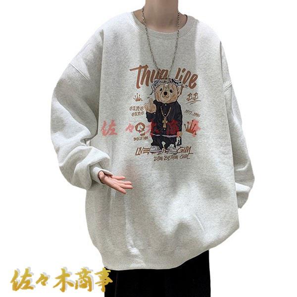 長袖 丸襟 メンズ m-3xl クマ柄 レディース パーカー プリント ピンク フルオーバー ボア付...