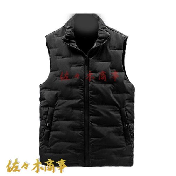 中綿コート ダウンコットンベスト メンズ 立ち襟 ジップアップ ポケット付き 重ね着 ベスト 冬用 ...