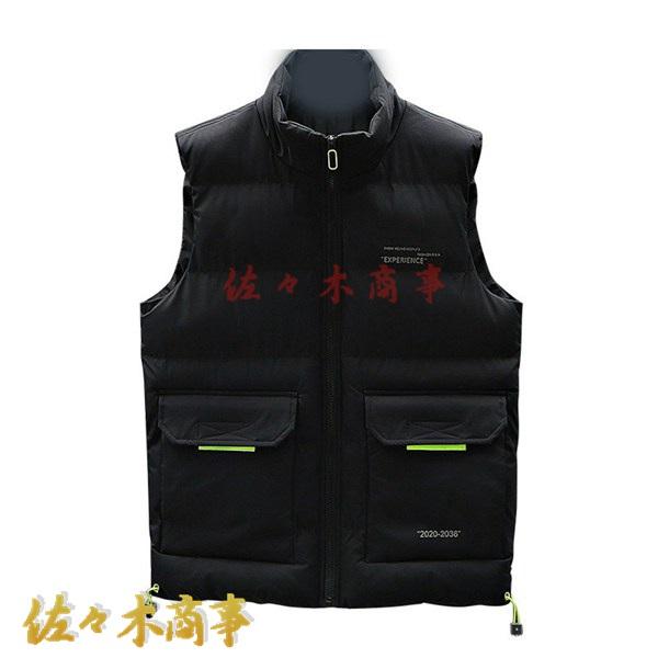 中綿入りベスト メンズ 立ち襟 大きいサイズ 兜布口袋 ラージポケット ファスナー 秋冬服 暖かい ...
