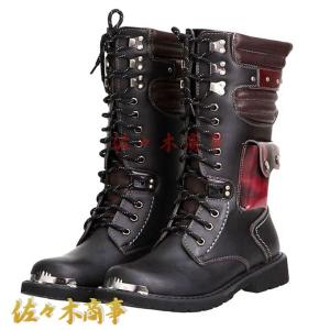 バイク ロング ブーツ メンズ レディース ライダー 特攻ブーツ 旧車 PU