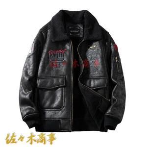 DIESEL◇ナイロンシングルライダースジャケット/S/ナイロン/NVY