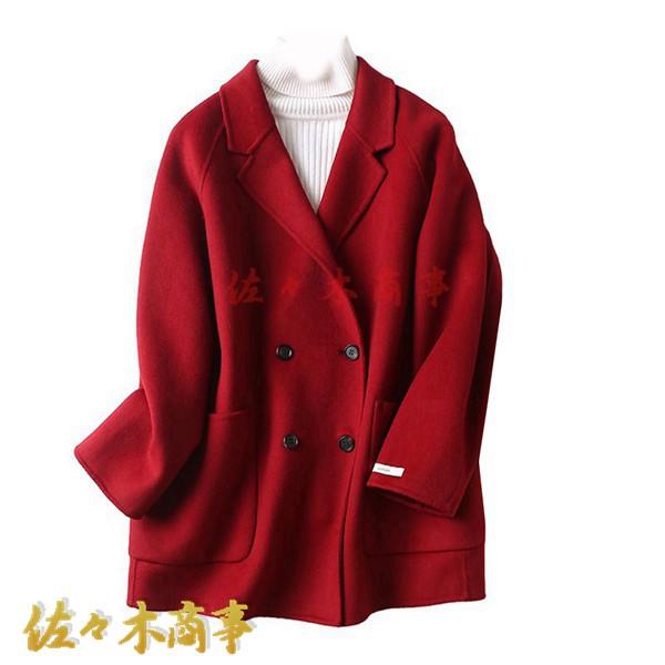 チェスターコート レディース ウールコート ラシャジャケット ロング 秋冬服 スーツ襟 テーラード ...