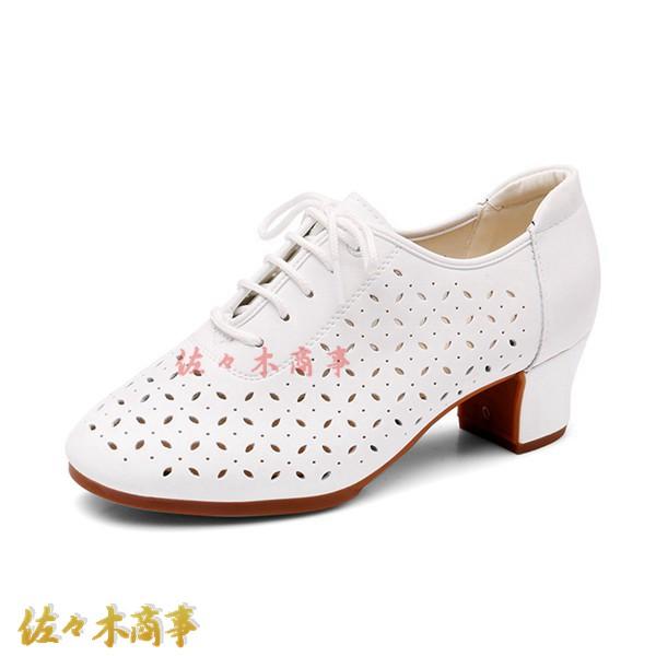 ダンスシューズ ダンス靴 レディース モダンシューズ 合革 ハイヒール ラバーソール 透かし彫り 通...