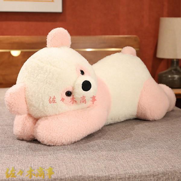 くまぬいぐるみ 熊 動物 くま抱き枕 大きい 可愛い クマ抱き枕 ふわふわぬいぐるみ お昼寝クッショ...