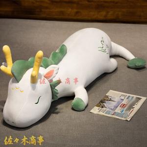San-X（サンエックス） たれぱんだ ぬいぐるみ あのころのともだち