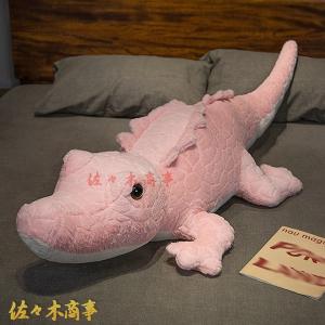 ぬいぐるみ マスコット かわいい ふわふわ やわらか クッション