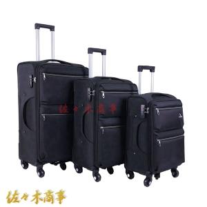 EASTPAK（イーストパック） スーツケース キャリーケース 00061L0081