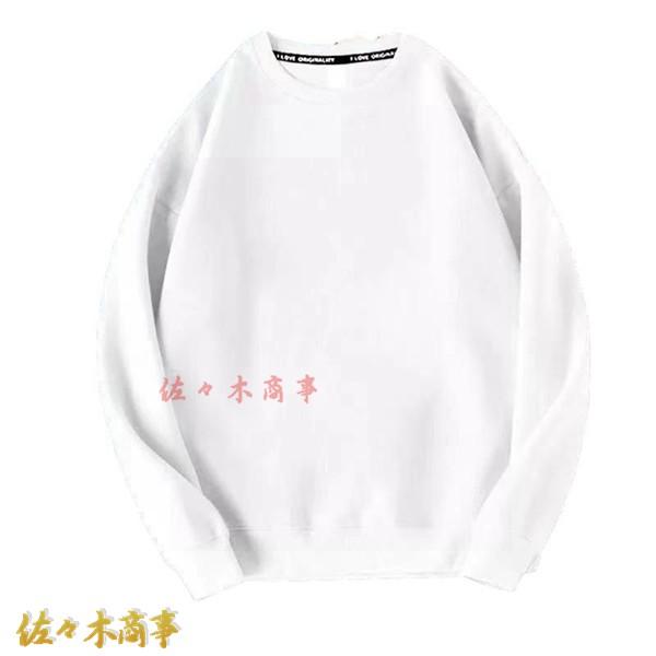 プルオーバー 長袖 トレーナー メンズ パーカー 丸首 獅子舞 プリント tシャツ 春秋用 汗染み ...
