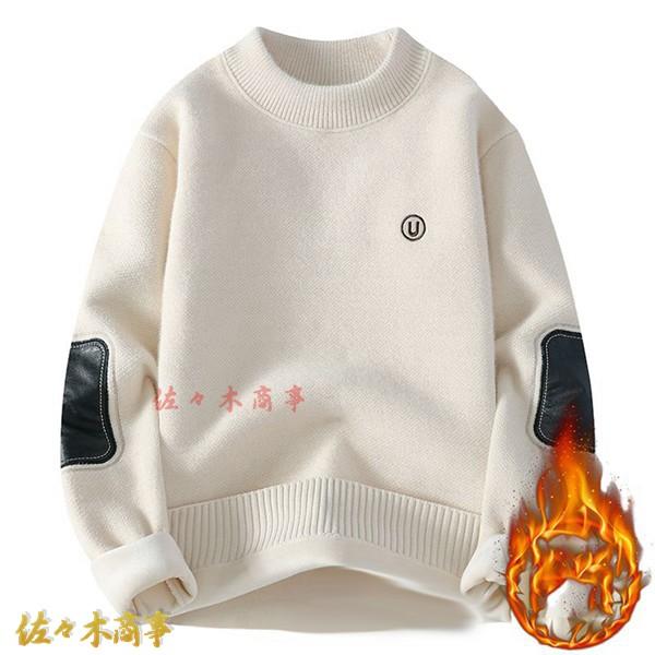 プルオーバー トレーナー メンズ 秋冬 服 上着 大きいサイズ 英字 刺繍 厚手 裏起毛 あったか ...