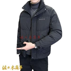メンズ ダウンジャケット 冬服 アウター 厚手 軽量 ダウンコート カッコイイ おしゃれ 防寒ジャケット 立ち襟 暖か 厚手 普段使い