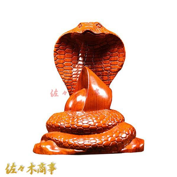 蛇の置物 風水グッズ へび 巳年 十二支 干支 木製 元宝 開運グッズ 金運アップ 商売繁盛 開運厄...