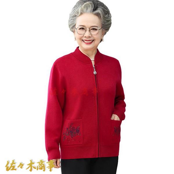 レディース カーディガン 花柄 ママ 50-70代 女性 L-5XL コート ジップアップ 厚手 大...