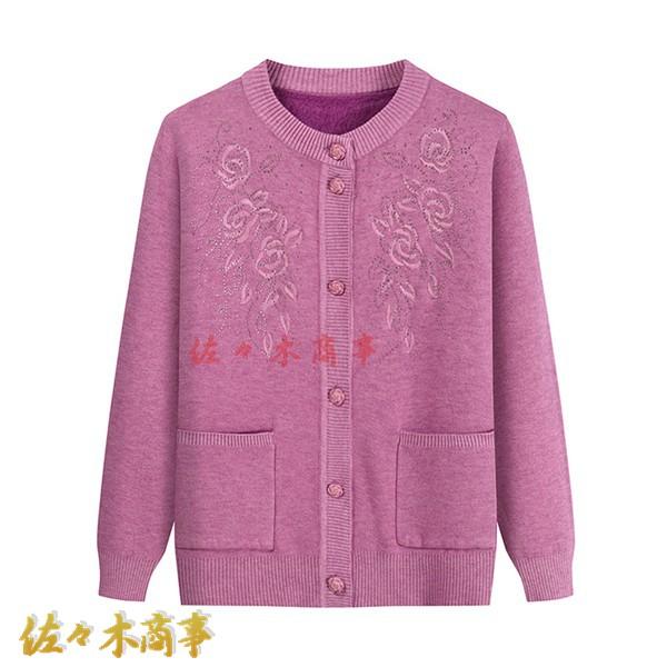 ニット 裏起毛 レディース ニットカーディガン 花刺繍 インナー 高齢者 婦人 セーター 裏ボア シ...